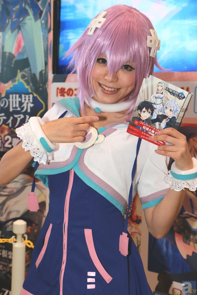 【官方直播】在哪里可以找到“精神病医用耗材”的生产厂家