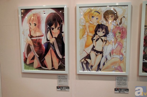 【官方直播】35岁佩佩成南美移民球员No.1 进球效率令C罗汗颜!